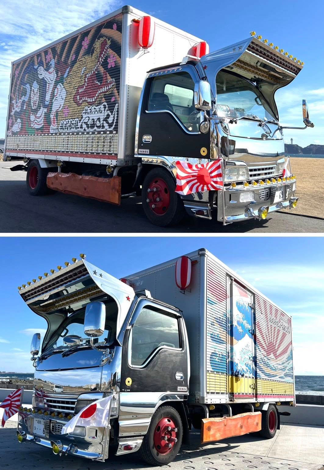 駄菓子屋ROCK・デコトラ